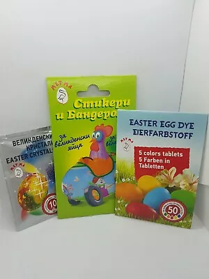 Lot 5 Colours Easter Egg Dye Paint & 4 Thermal Wraps & Stickers & Crystals Art  • £5.75