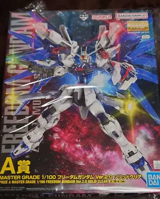 Mobile Suit Gundam Gunpla 2023 Ichiban Kuji A Prize Master Grade 1/100 Freedom • $119.90