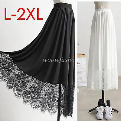 Women Half Slip Skirt Extender Underskirt Petticoat Lace Trim Maxi Long Dress • $15.90