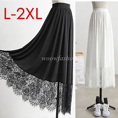 Womens Half Slip Skirt Extender Underskirt Petticoat Lace Trim Maxi Long Dress  • $14.08