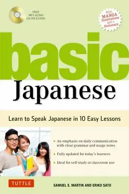 Sato Eriko : Basic Japanese: Learn To Speak Japanese • $5.32