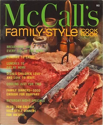 McCall's Family Style Cookbook 1965 Menus Marshmallow Party Favors Lobster Tails • $9.75