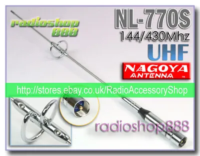 NAGOYA NL-770S DUAL BAND Antenna • $32