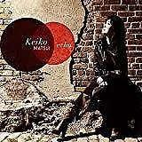 Keiko Matsui - Echo (NEW CD) • £13.19