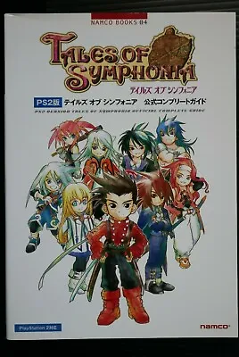 $34 • Buy JAPAN Namco Books 04: Tales Of Symphonia Official Complete Guide Book
