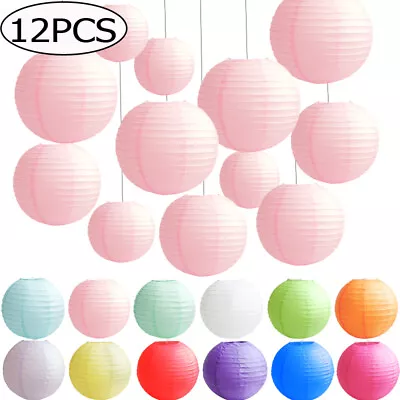 Time To Sparkle 12 PACK Mixed Round Paper Lanterns Lamp Shade Wedding Party • £14.29
