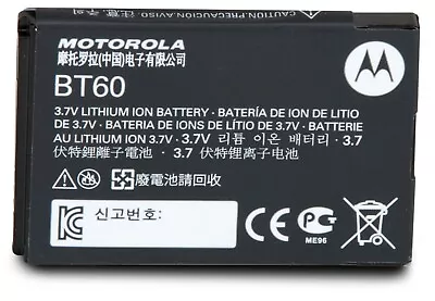 Motorola HKNN4014 BT60 CLP1010 CLP1040 CLP1060 Two Way Radio LI-ION Battery  • $35.90