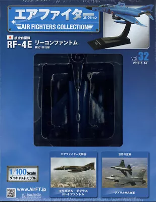 Air Fighters Collection #32 RF-4E RECON PHANTOM 1:100 Diecast Model W/Track • $54.58