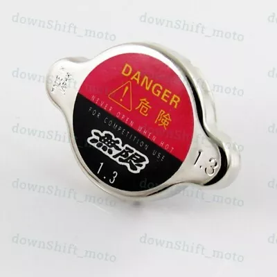 For JDM MUGEN Radiator Cap 1.3kg/cm 15mm 2 • $31.90