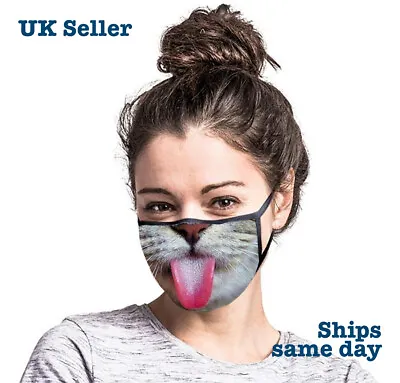Grey Cat Tongue Novelty Print Reusable Face Mask PPE - **UK Seller** • £2