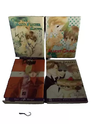 Yaoi Manga Tpb Graphic Novel Lot • $45