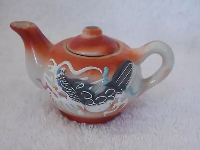 CDGC Quality Imports Miniature Japanese Teapot Made In Japan • $5.99