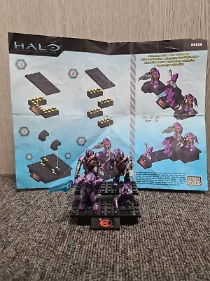 Halo Mega Bloks Set 96828 Covenant Combat Unit Purple  • £13.99