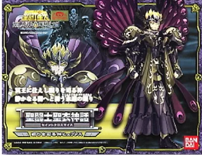 Used Bandai Saint Seiya Saint Cloth Myth God Of Sleep Hypnos Figure From Japan • $135.29