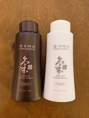 DAENG GI MEO RI  Travel Size Ki Gold Shampoo / Treatment 70ml Dang Gi Meo Ri  • $8.99