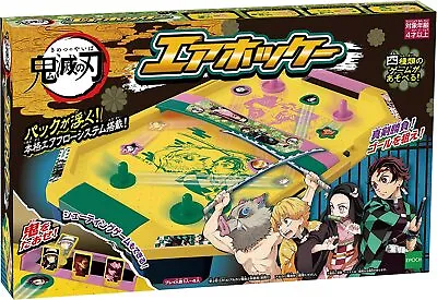 DEMON BLADE / DEMON SLAYER Mini Air Hockey Table Game For Kids From Japan NEW! • $60