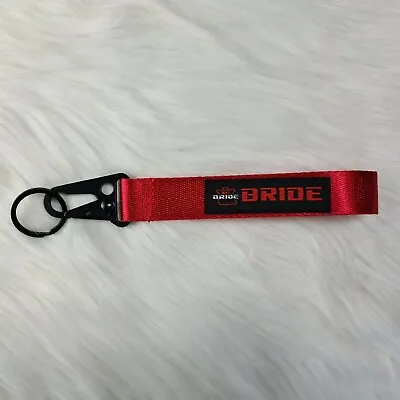 🔥HOT🔥 Moto Logo Wristlet Lanyard Keychain Lanyard Gift CAR  • $5.99