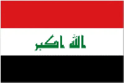 £4.45 • Buy New Iraq Flag 5ft X 3ft Iraqi National Flag - With 2 Eyelets