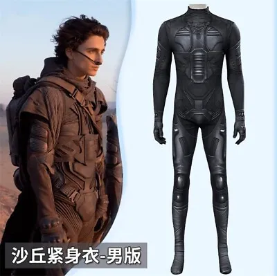 Dune：Part Two Paul Atreide Cosplay Jumpsuit Suit Halloween Tights Men's Bodysuit • $65.77