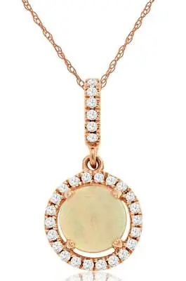 Estate .61ct Diamond & Aaa Opal 14kt Rose Gold 3d Round Halo Floating Pendant • $942.48