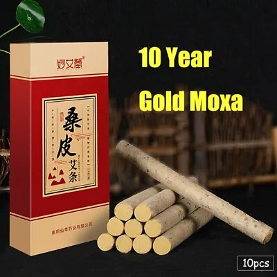 10pcs Mulberry Paper Rolls Moxa Stick 10 Years Mugwort Chinese Moxibustion艾灸艾条艾草 • $24.51