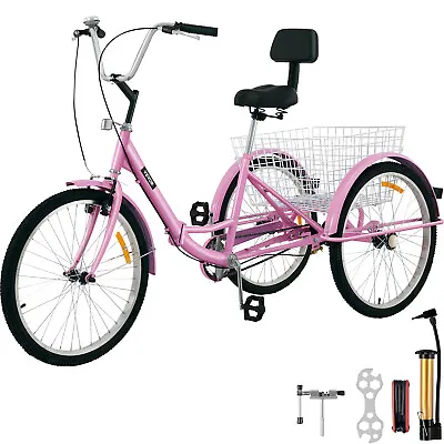 VEVOR 24  Foldable Adult Tricycle 1-Speed 3 Wheel W Basket Heavy Duty Bike • $193.79