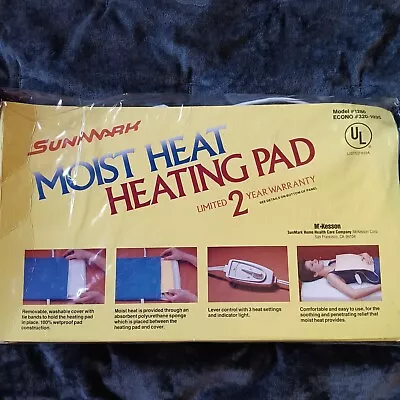 Vintage SunMark Moist Heat Heating Pad Model #1280 Works!!! • $27