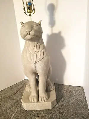 $225 • Buy RARE! Vintage Egyptian Cat Goddess Lamp Large 32 