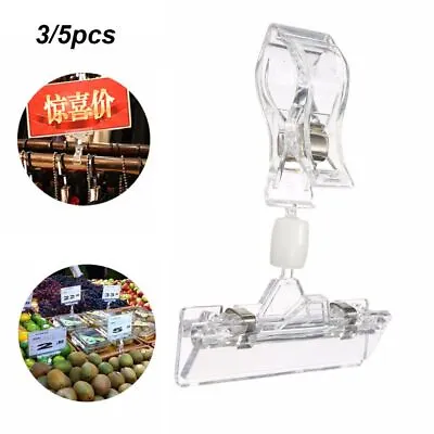£3.84 • Buy Shelf Clamp Plastic Holders Sign Display POP Advertising Clips Price Label Tag