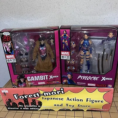 MEDICOM TOY MAFEX No.131 & 141 GAMBIT & PSYLOCKE COMIC Ver. Figures X-MEN 2-Set • $215