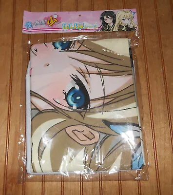 I Don't Have Many Friends Haganai Sena Kashiwazaki Co-Sleeping Sheets Unused • $34.95