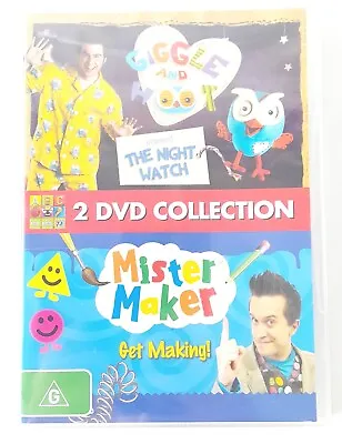 Giggle And Hoot : The Night Watch + Mister Maker : Get Making! 2 DVD Collection • $20