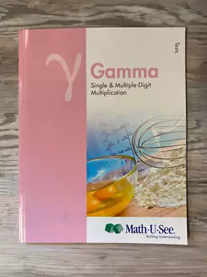 Math-U-See Gamma Tests • $9.99