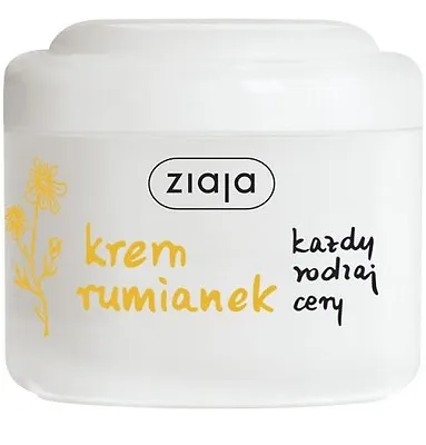 ZIAJA CHAMOMILE FACE CREAM ALL SKIN TYPES 100ml Nourish Smooth Vitamins A E  • £2.89