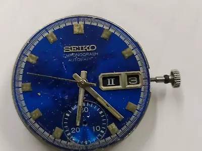 SEIKO PULSATION MEDICAL CHRONOGRAPH 6139- 6022 Movement Work & Stop Used • $349.25