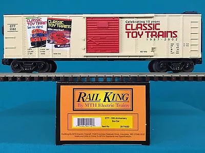 MTH Railking Box Car Classic Toy Trains Anniversary O/O27 Boxcar 30-74050 • $63.95