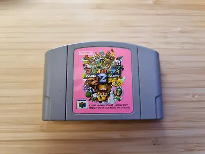 Mario Party 2 • Nintendo 64 • Japanese NTSC J • $15