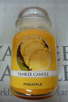 Yankee Candle Pineapple Large Jar - Retired 2016 Limited Edition • £24.79