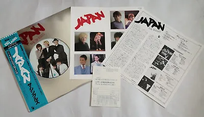Japan David Sylvian Mick Karn  - The Singles + Obi +3 Inserts  -japanese Blue Lp • £39.99