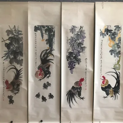 The Chicken Of Qi Baishi A Fine Calligraphy And Painting Master • $278