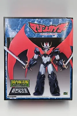 Aoshima MazinKaiser SG-14 Shin Seiki Gokin Action Figure Toysguardian Limited US • $220