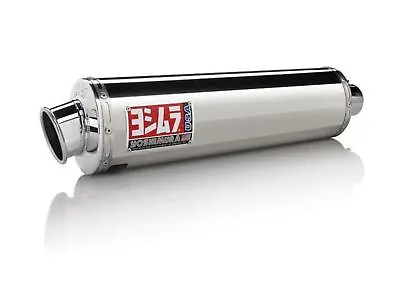 Yoshimura ZX649SO RS-3 Street Series Bolt-On - Stainless Steel Muffler (Natural) • $385.77