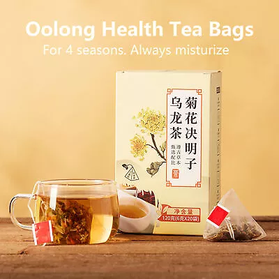 Chrysanthemum Cassia Seed Oolong Tea Honeysuckle Osmanthus Wolfberry Heal UK  • £11.32