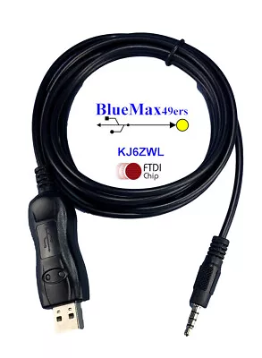 Vertex VX-264 FTDI CT-106 Radio Programming Cable • $29.95