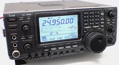 ICOM IC-746  HF/50Mhz & 2m VHF 100W ALL MODE TRANSCEIVER. • £775