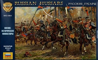 Zvezda 1/72 Russian Hussars 1812-1814 # 8055 • £12.99