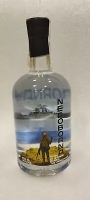 Ukrainian Vodka Nepoborna 50cl/500 Ml Empty Bottle • $20