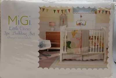 Banana Fish Migi Little Circus Neutral Animals 4pc Crib Bedding Set Brand New • $39.45