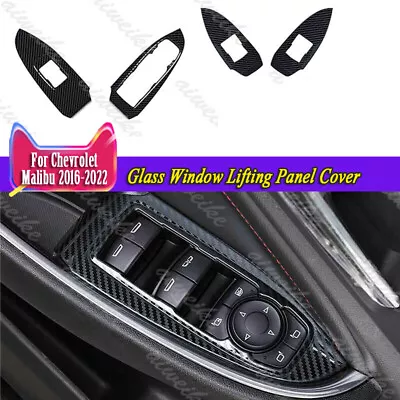 4Pc Carbon Fiber Glass Window Lifting Panel Cover For Chevrolet Malibu 2016-2024 • $60.99