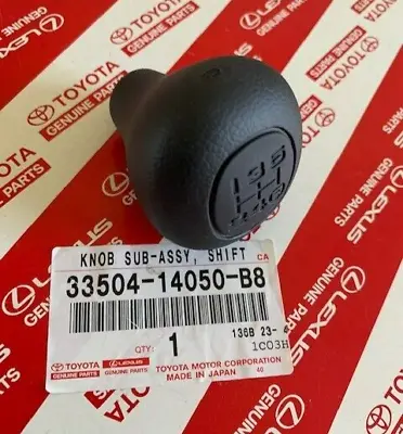 NEW OEM Genuine  Toyota 5 Speed Shift Knob Black 33504-14050-B8 • $41.95